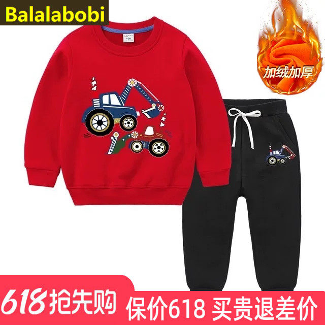 巴拉拉布比儿童加绒红色卫衣冬装