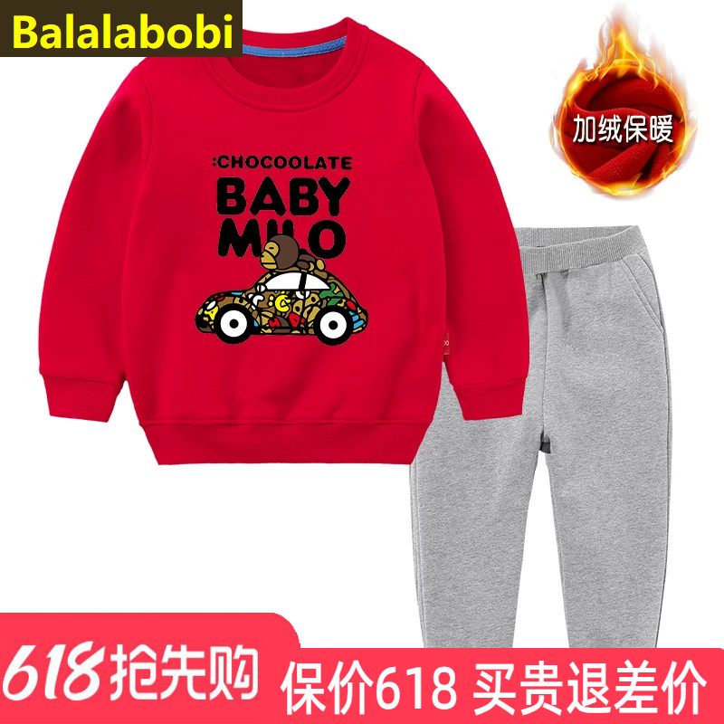 炸街加绒卫衣套装卡通冬装两件套