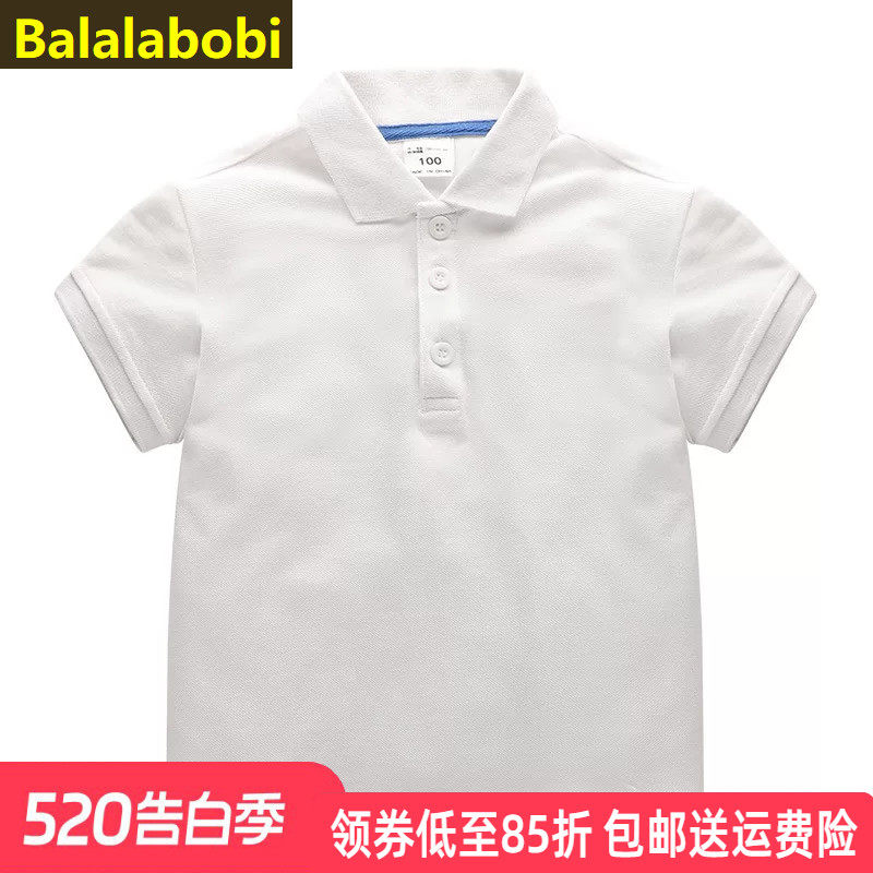 巴拉拉布比儿童白色Polo衫男童女童纯棉短袖T恤学院风翻领上衣