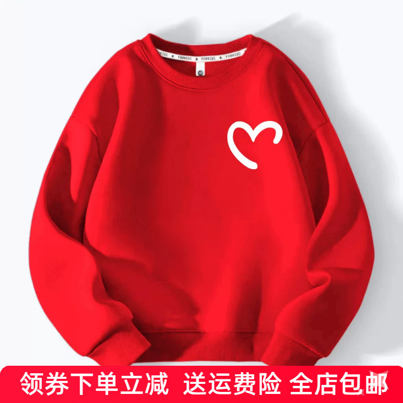 2025春装新款中大童卫衣男童女童3-12岁纯棉重磅上衣100-160码