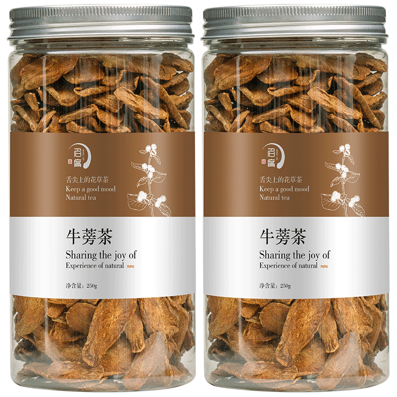 买1发2罐山东黄金牛蒡茶牛蒡根片中药材官方旗舰店正品牛膀根茶