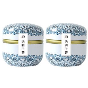 决明子泡茶正品炒熟决明子中药材生绝明籽散装牛蒡根菊花茶枸杞子