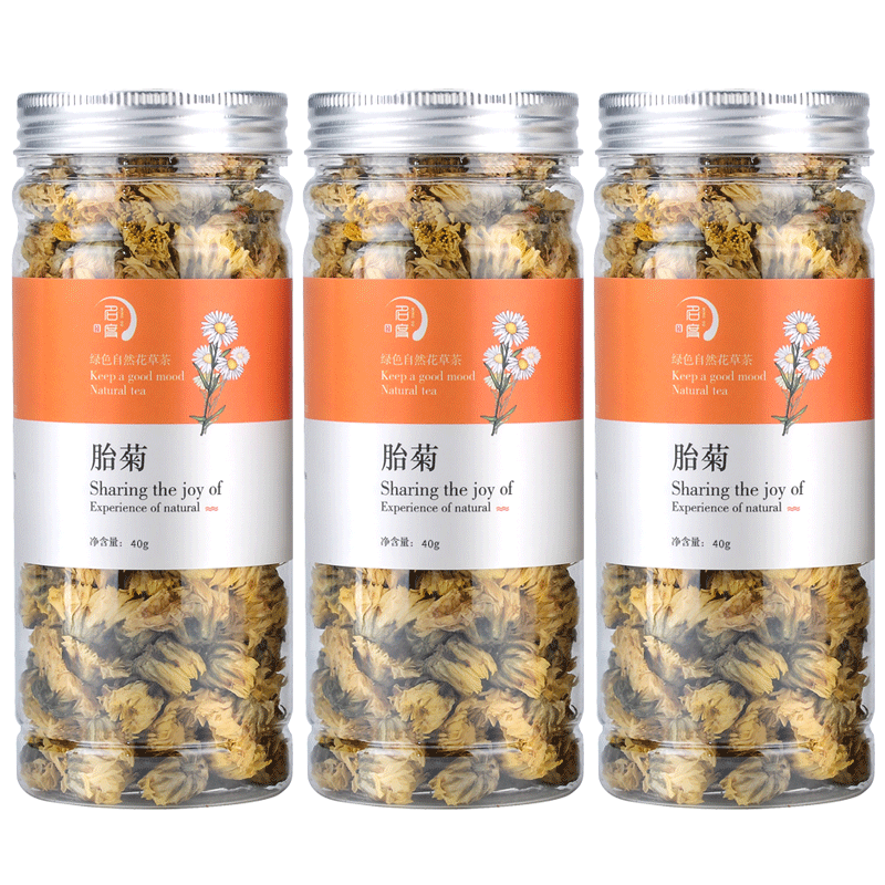 罐装胎菊菊花茶杭菊花小白菊搭枸杞金银花泡水旗舰店正品