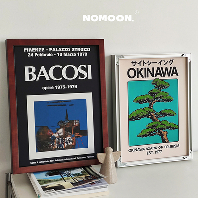 包豪斯挂画中古海报风格 反装铝合金/实木壁画冲绳高级感装饰画