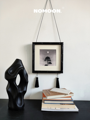 NOMOON书房新中式流苏实木装饰画