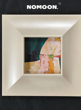 包豪斯撞色抽象中古挂画