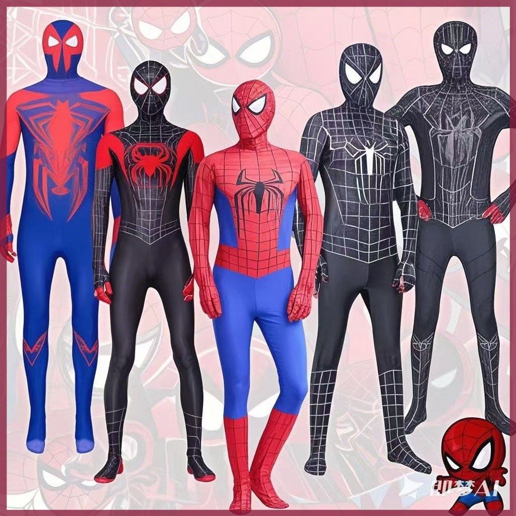 儿童节cos男童衣服女童格温连体