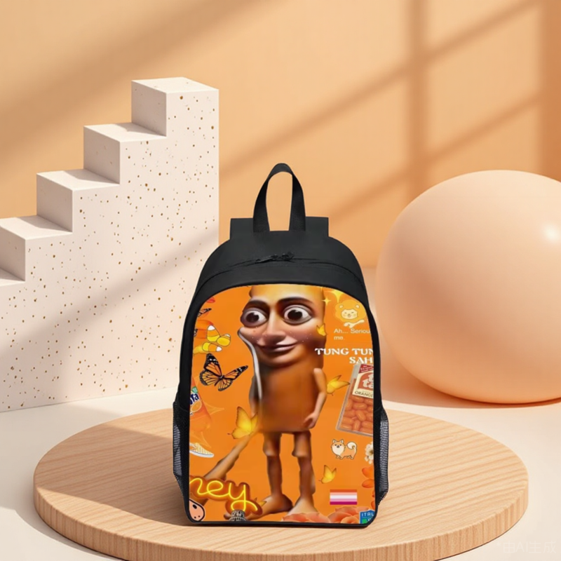 山海经书包男童新品2025印花木棍