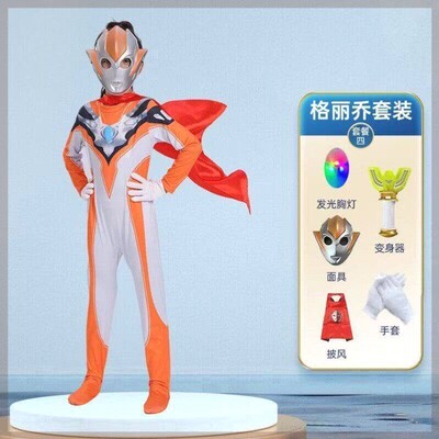 幼儿园格丽乔奥特曼衣服女童套装儿童连体衣cosplay演出服长袖衣