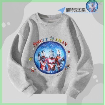 清仓男童卫衣纯棉a类中小男童奥特曼亮片卫衣春秋翻转变色潮插肩