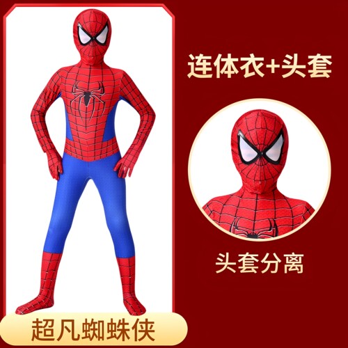 蜘蛛侠连体衣漫威套装紧身衣钢铁