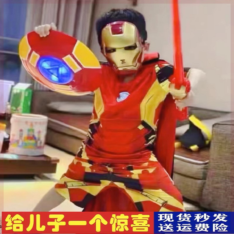 夏季蜘蛛侠儿童服装幼儿园表演套装钢铁侠T恤男童短袖cosplay衣服