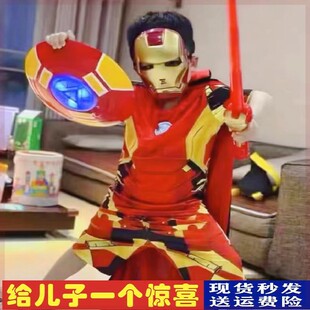 夏季蜘蛛侠儿童服装幼儿园表演套装钢铁侠T恤男童短袖cosplay衣服