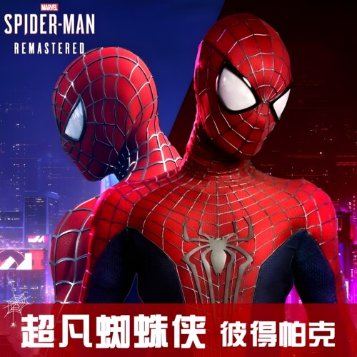 蜘蛛侠衣服小男孩连体紧身衣成人