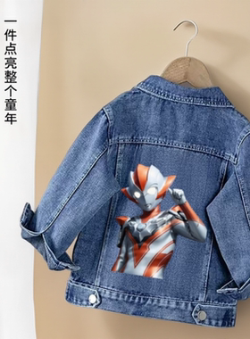 曼发光牛仔外套春季款儿童上衣20