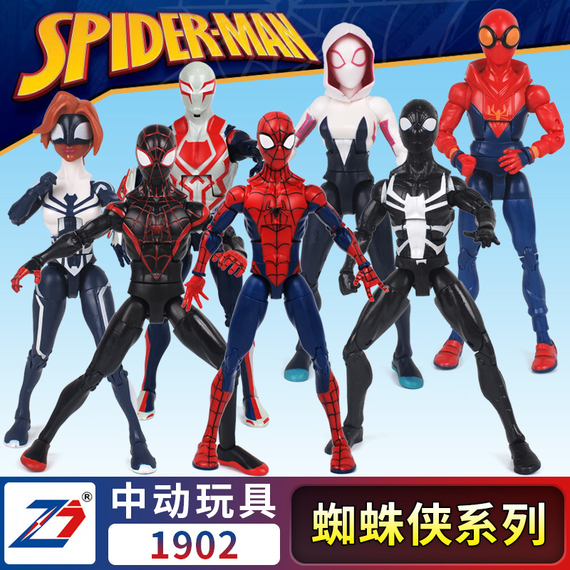 中动超凡蜘蛛侠SpiderMa
