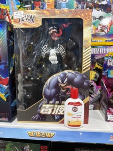 正版授权漫威毒液2屠杀开始咪咕屠杀1/7可动人偶手办模型