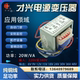 220V 380V转6V 12V 电源变压器DB 18V 15V 20VA 24V 36V交流