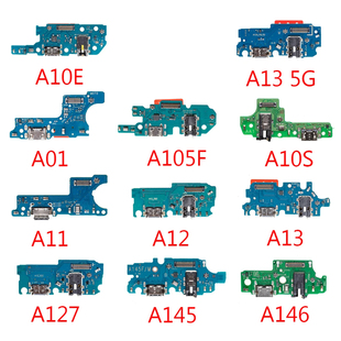 适用三星 A10E A10s A11 A12 A13 A145 A146 充电尾插小板送话器