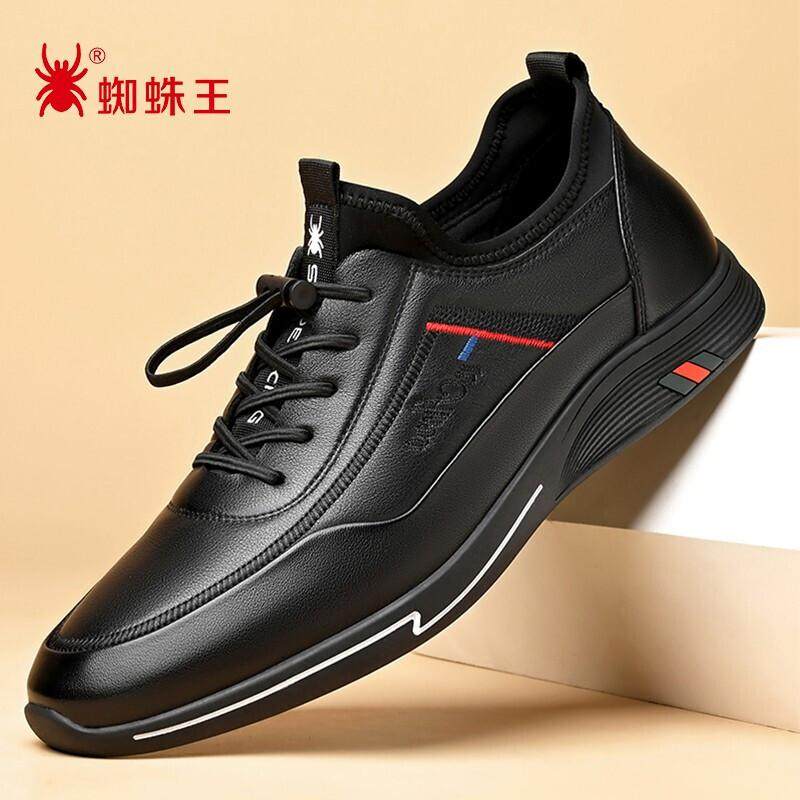 蜘蛛王正品头层牛皮休闲皮鞋