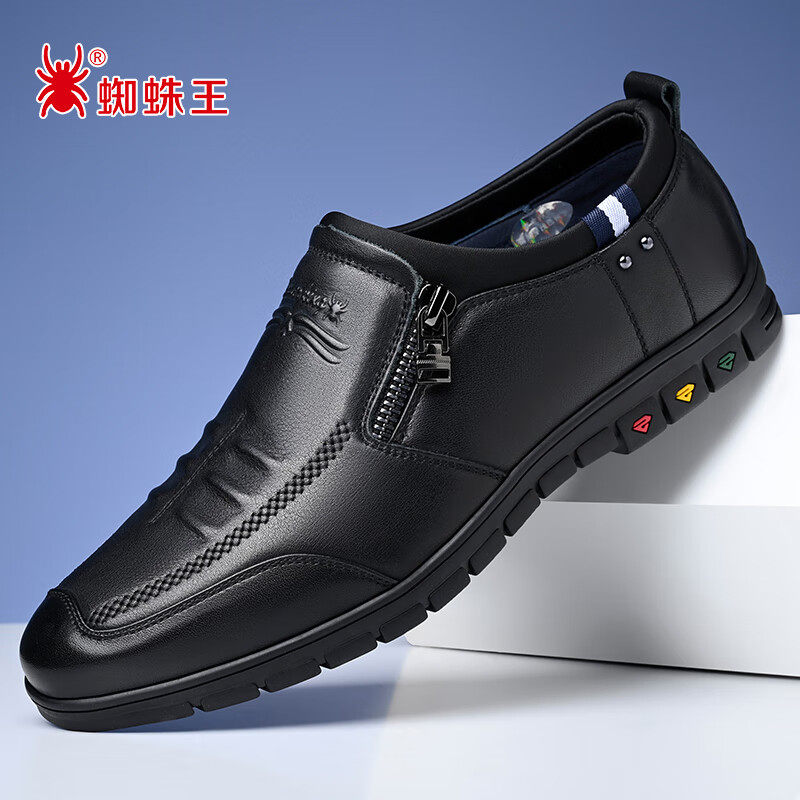 蜘蛛王男鞋2025春秋新款商务皮鞋男款真皮透气潮流软底休闲鞋子男