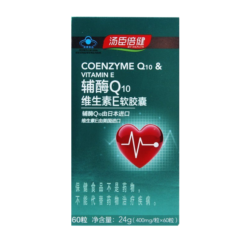 汤臣倍健 辅酶Q10天然维生素维生素/复合维生素