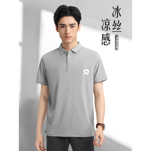 夏季polo衫定制工作服印logo纯棉高端翻领短袖t恤订做刺绣文化衫