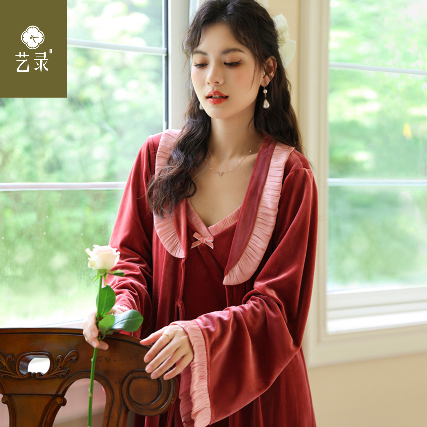 艺录法式金丝绒吊带+睡袍2件套