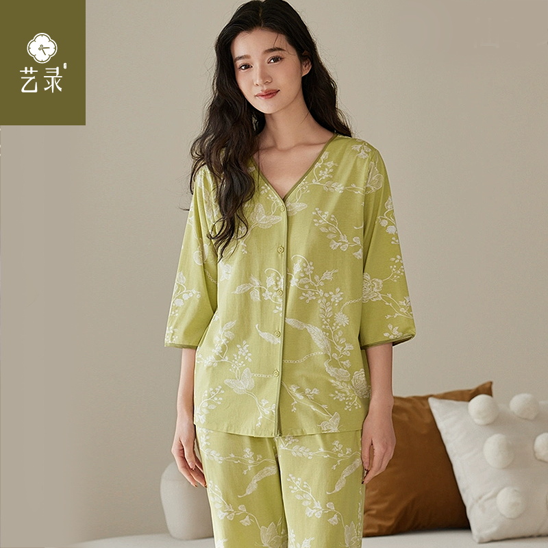 艺录新中式女士家居服春秋防凸点七分袖可外穿开衫简约睡衣带胸垫