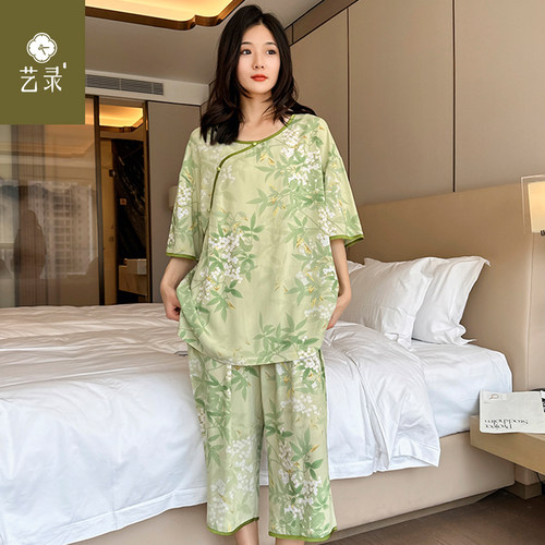 艺录新中式女士睡衣夏季大码胖MM