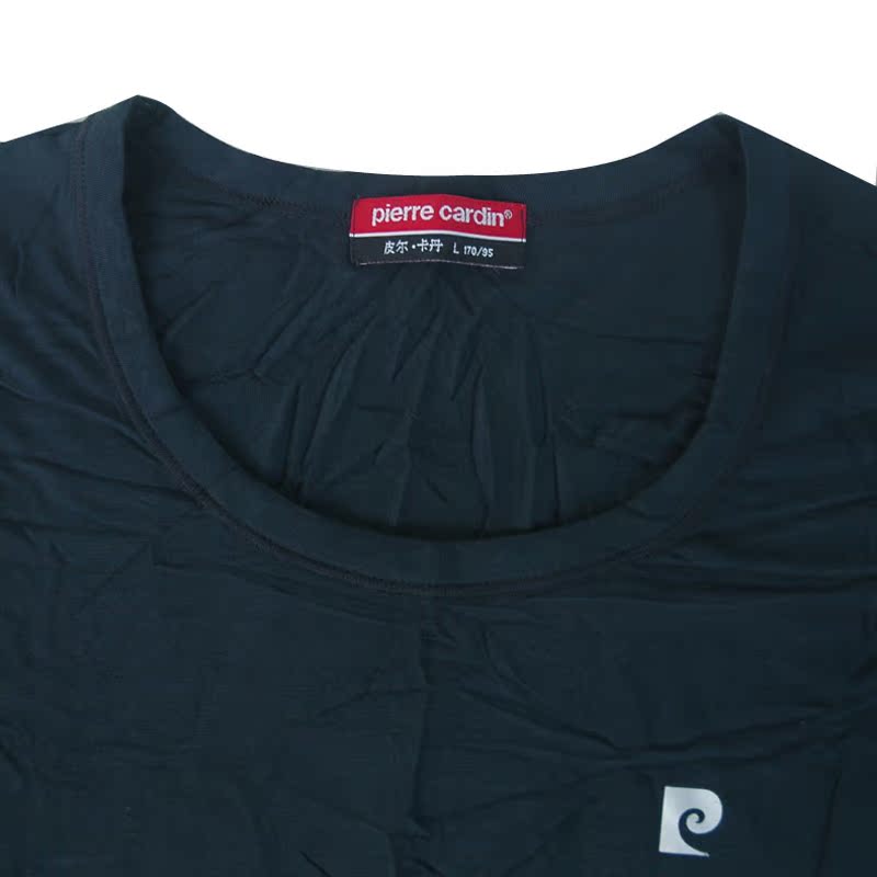 Sous-vêtement chaud PIERRE CARDIN luxueux en spandex - Ref 754439 Image 3