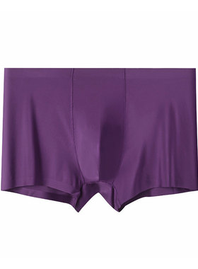 男士夏天紫色内裤冰丝内衣高考考试男无痕四角短裤潮牌一片式红色