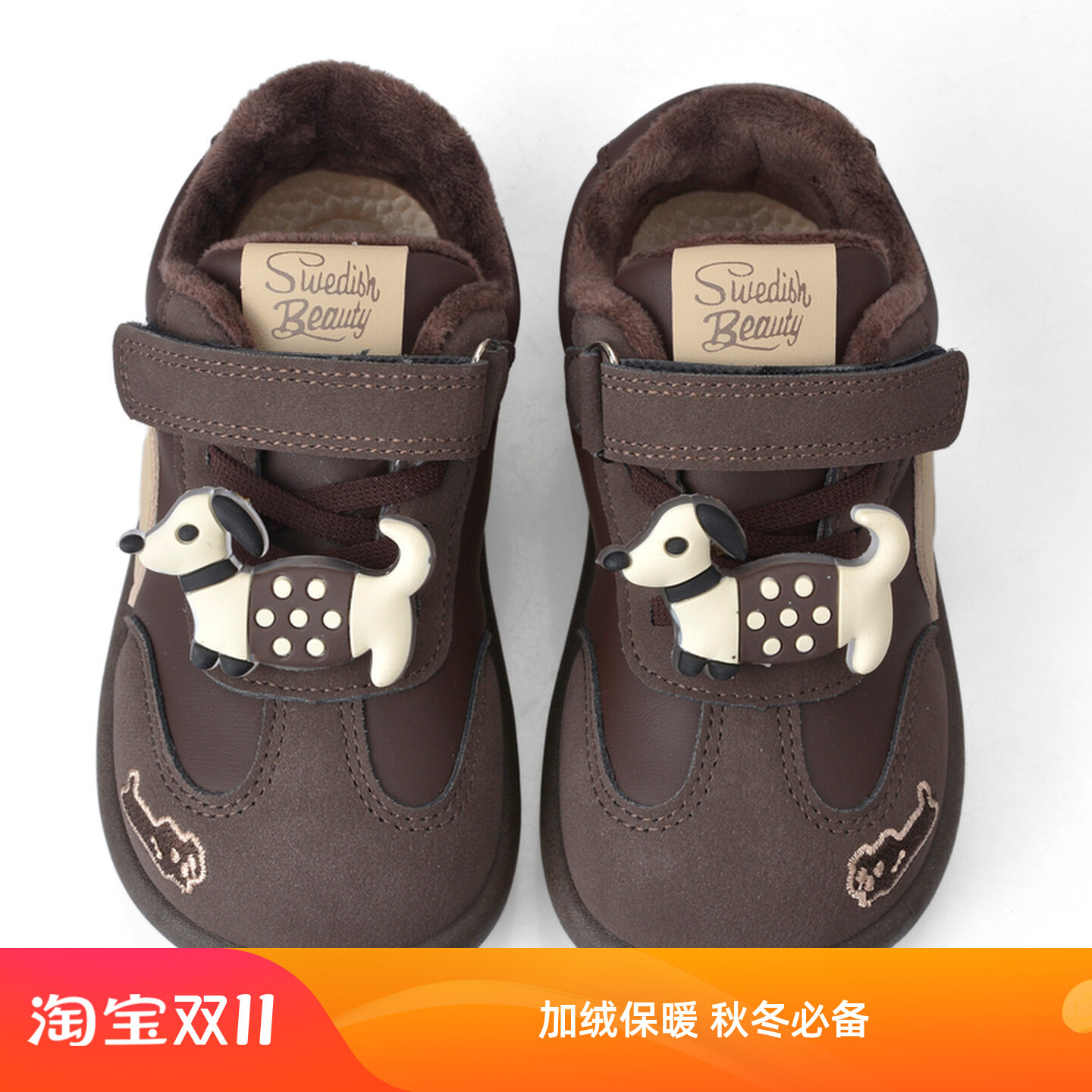 男童二棉鞋秋冬季新款儿童鞋子