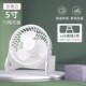 得力USB小风扇桌面办公低噪音大风力电脑桌面小电扇学生宿舍可折叠便携式 电风扇 迷你随身床头台夹式