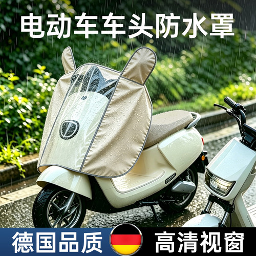 【加厚牛津布】24小时滴水不漏