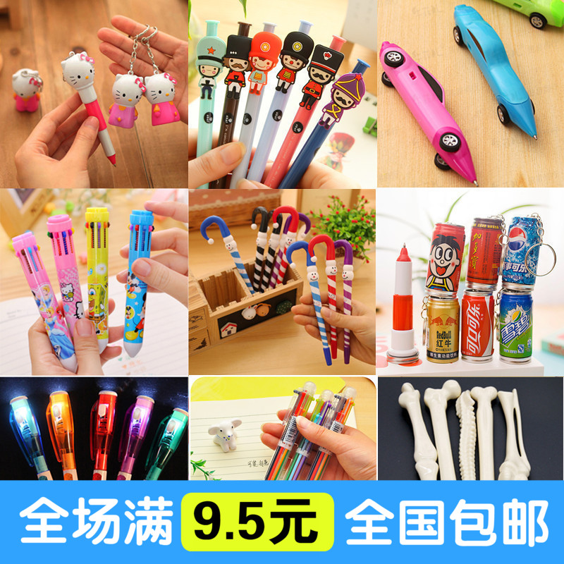 韓國創意文具學生兒童河馬筆棒棒糖筆扇子卡通可愛圓珠筆獎品禮物