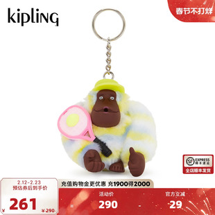 【新年情人节礼物】kipling2026春夏新款附件小包|RACKET MONKEY
