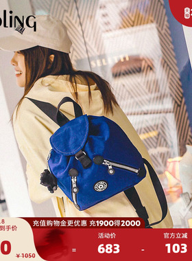 kipling双肩包|NEW FUNDAMENTAL系列