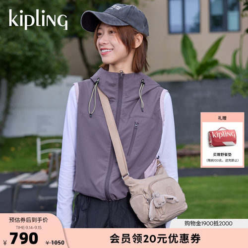 kipling轻便休闲时尚单肩牛角包