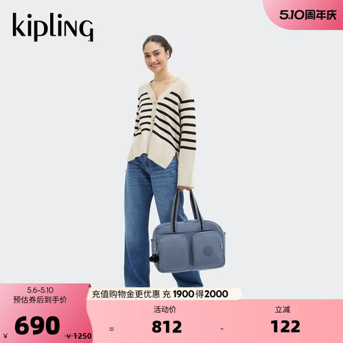 Kipling女款手提包单肩包