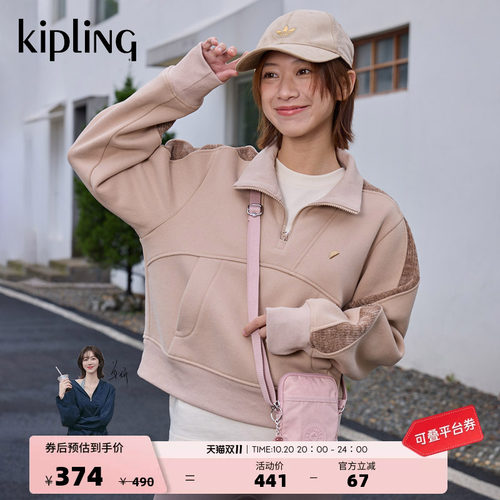 kipling轻便迷你手机包斜挎包