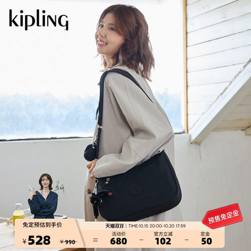 Kipling大容量轻便帆布斜挎包