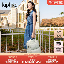 kipling男女款24新休闲风通勤出门旅行包双肩背包电脑包|KAGAN B