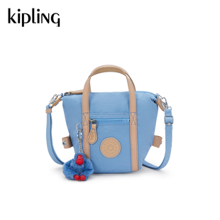 Kipling男女款2026春夏新款百搭轻便托特包斜挎包|BOXY ART S
