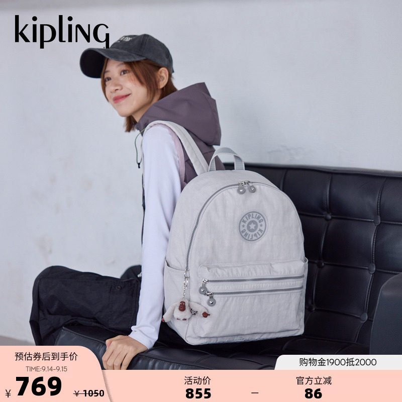 kipling女款大容量旅游学生双肩图片