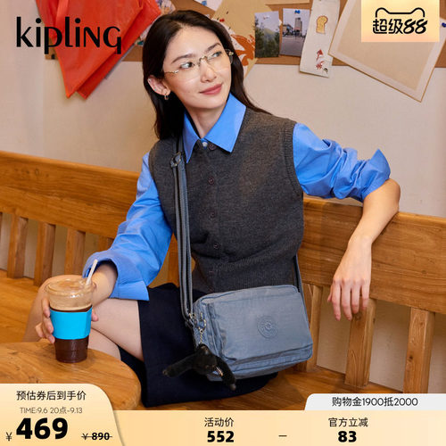 kipling男女轻便斜挎包ABANU系列