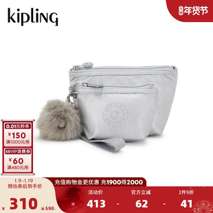 kipling男女款2025新款轻便帆布包迷你包零钱包手拿包|SHAWNA SET
