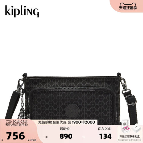 kipling新款轻便帆布时尚单肩包