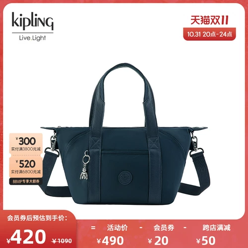 Вместительная и большая сумка для путешествий, барсетка