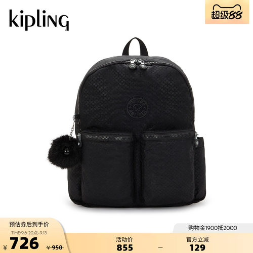 Kipling大容量轻便电脑包双肩包